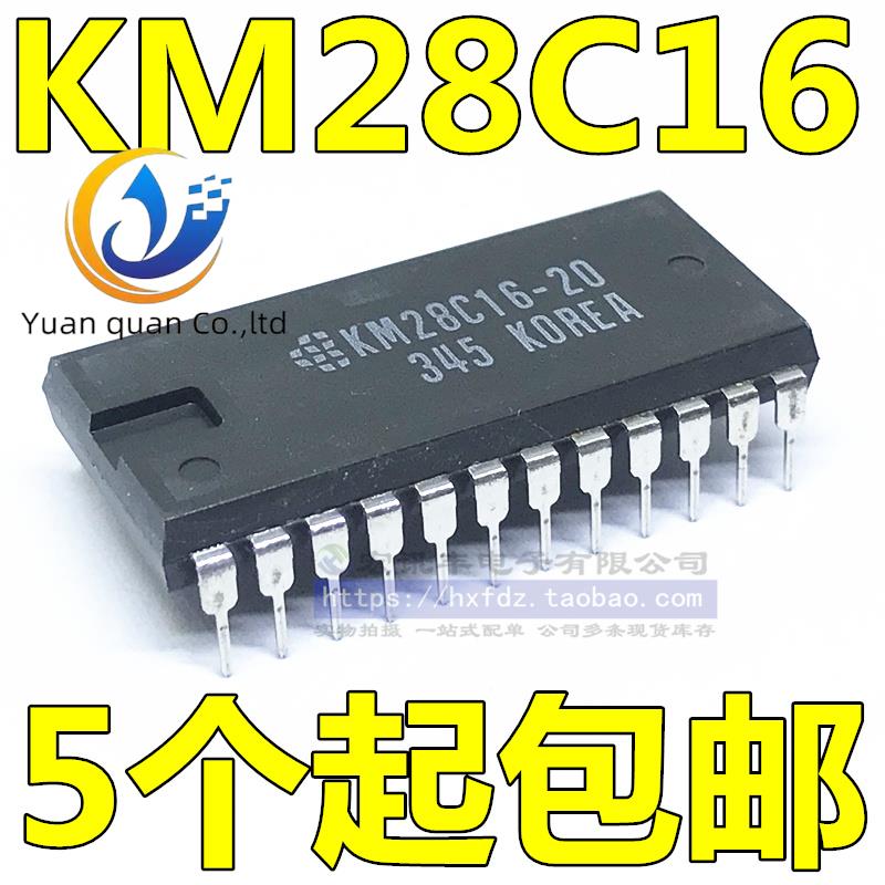 10pcs  ο KM28C16-15 KM28C16-20 DIP-24 ޸